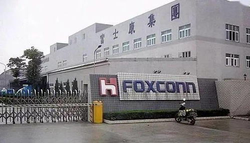 蘋(píng)果供應(yīng)鏈的陰影 印度工廠暴力事件背后的文藝啟示