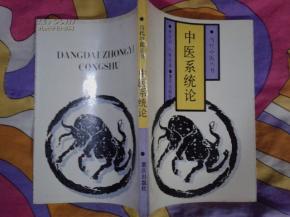 數(shù)字時(shí)代下，文藝書(shū)店、舊書(shū)網(wǎng)及個(gè)人網(wǎng)絡(luò)商業(yè)的共生探索