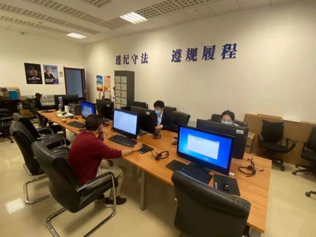 官渡區(qū)政務(wù)局推進(jìn)“不見面開標(biāo)、遠(yuǎn)程異地評(píng)標(biāo)” 公共資源交易陽(yáng)光運(yùn)行