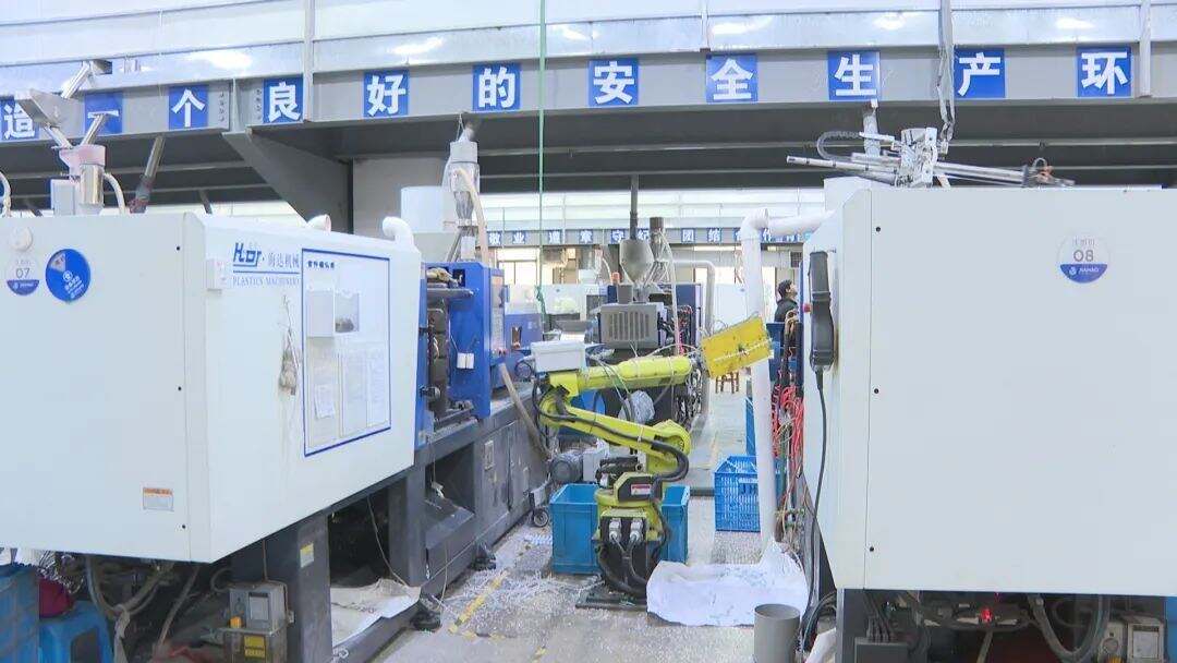 臨海制造 小夾子撬動(dòng)大市場(chǎng)，歐美家庭愛上中國(guó)日用雜品